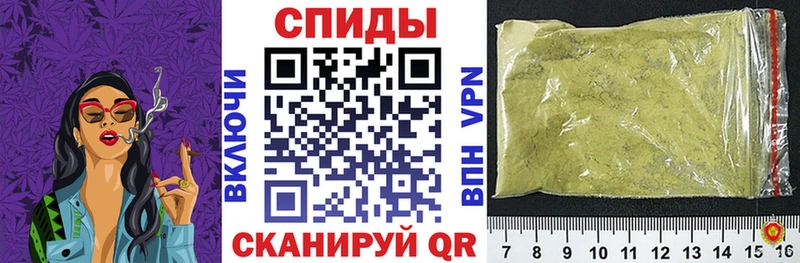Бутират 1.4BDO Алупка