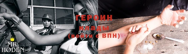 дурь Кулебаки