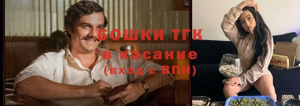 мдма Беломорск