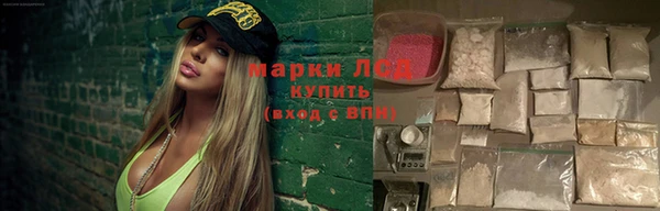 mix Кукмор