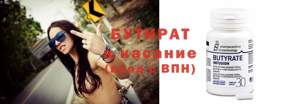 дурь Кулебаки