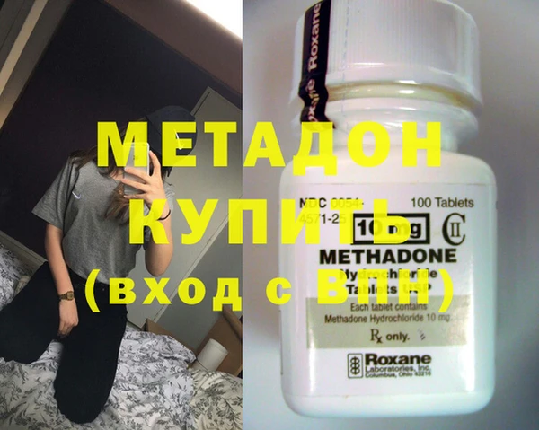 mix Кукмор