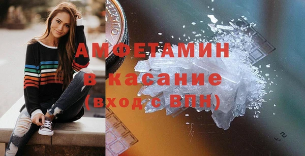 меф Куйбышев