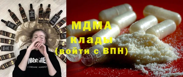 дурь Кулебаки