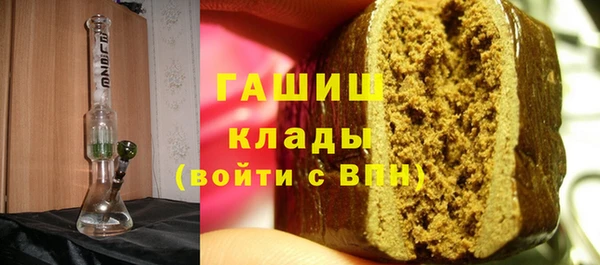 mix Кукмор