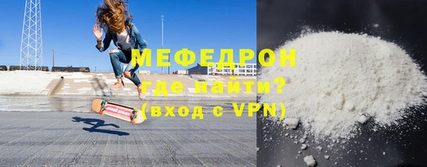 дурь Кулебаки